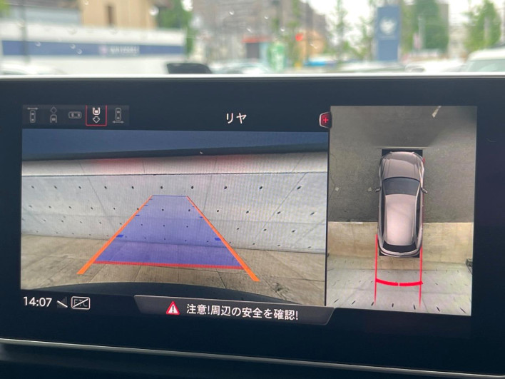 2019 Audi Q5 LDA-FYDETS (UW-69f80e0b8ea34)[24]