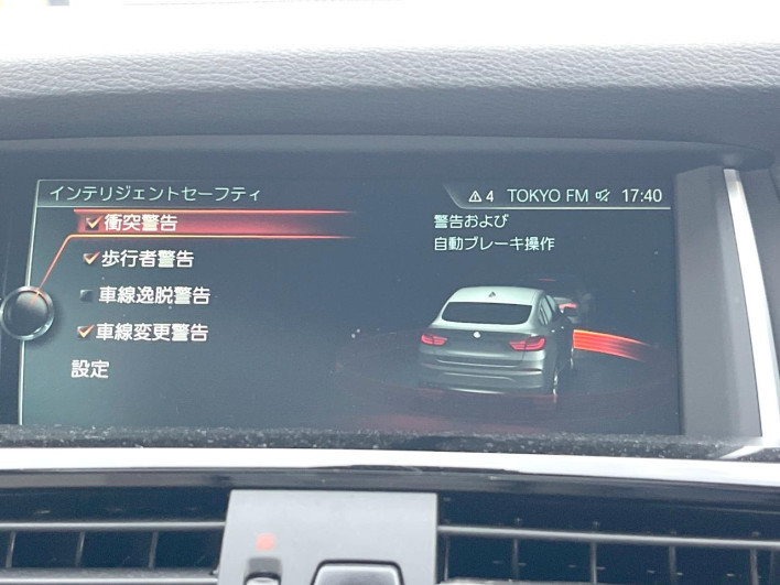 2018 BMW X4 DBA-XW20 (UW-69f80e0d9fd8e)[13]