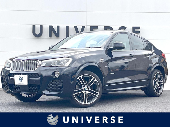 2018 BMW X4 DBA-XW20 (UW-69f80e0d9fd8e)[3]