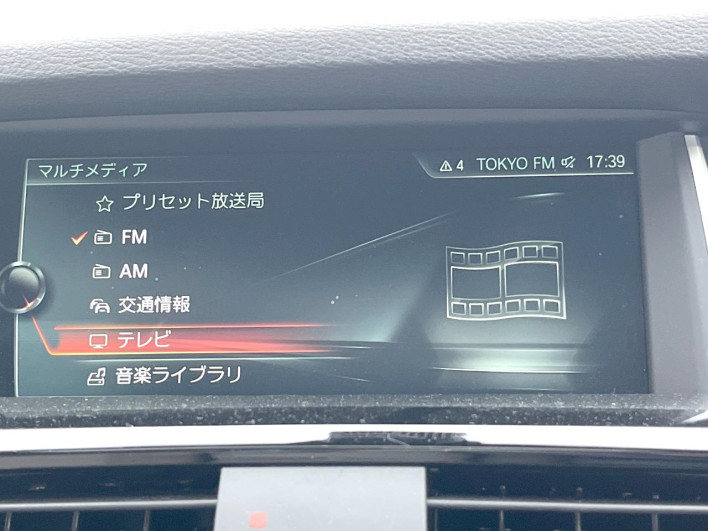 2018 BMW X4 DBA-XW20 (UW-69f80e0d9fd8e)[8]