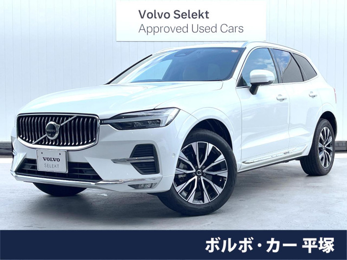 2022 Volvo XC60 5AA-UB420TXCM (UW-69f80e124faa7)[3]