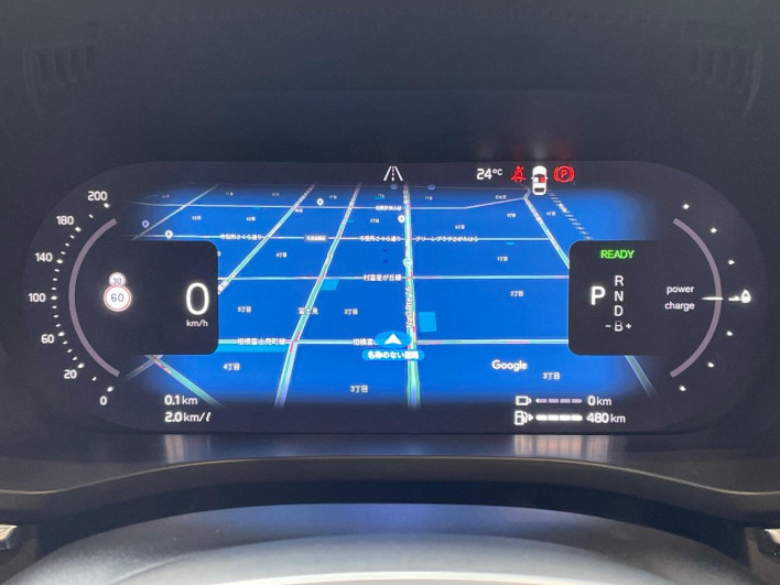 2024 Volvo XC60 5LA-UB420XCP2A (UW-69f80e1271e7f)[26]