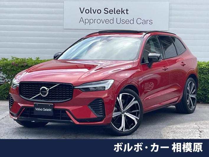 2024 Volvo XC60 5LA-UB420XCP2A (UW-69f80e1271e7f)[3]
