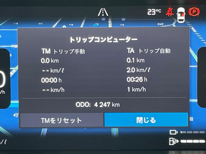 2024 Volvo XC60 5LA-UB420XCP2A (UW-69f80e1271e7f)[2]