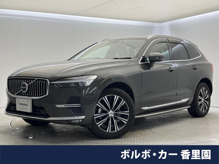 2022 Volvo XC60 5AA-UB420TXCM (UW-69f80e12acc5a)[3]