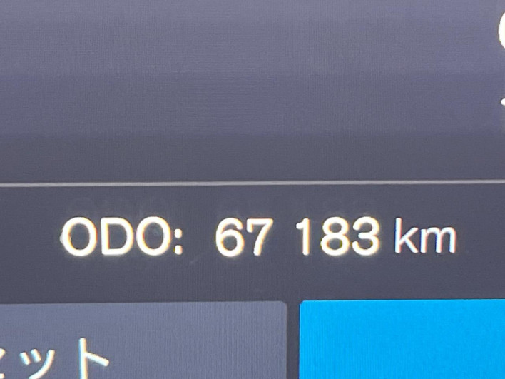 2022 Volvo XC60 5AA-UB420TXCM (UW-69f80e12acc5a)[2]