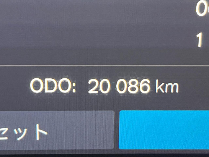 2022 Volvo XC40 5AA-XB420TXCM (UW-69f80e12cb91c)[2]