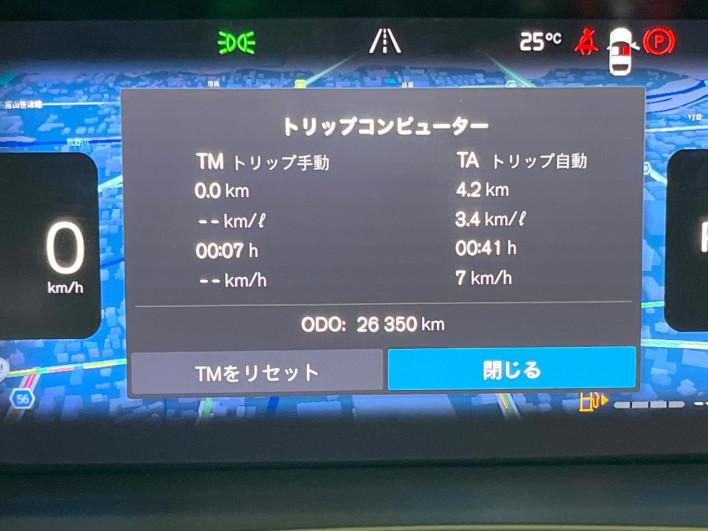 2023 Volvo V60 5AA-ZB420TM (UW-69f80e14a0da7)[2]