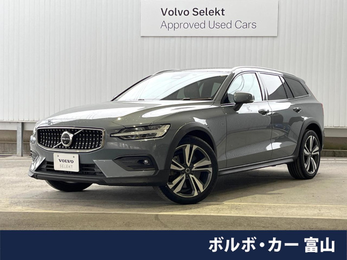 2023 Volvo V60 5AA-ZB420TM (UW-69f80e14a0da7)[3]