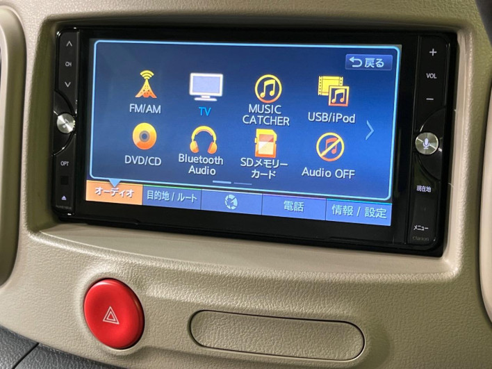 2013 Nissan Cube DBA-Z12 (UW-69f80e14bf8eb)[20]