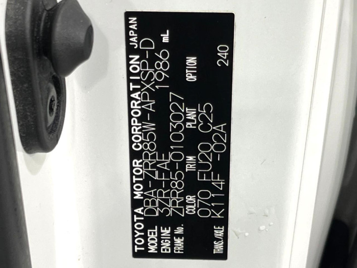 2018 Toyota Noah DBA-ZRR85W (UW-69f80e1f4f4e3)[1]