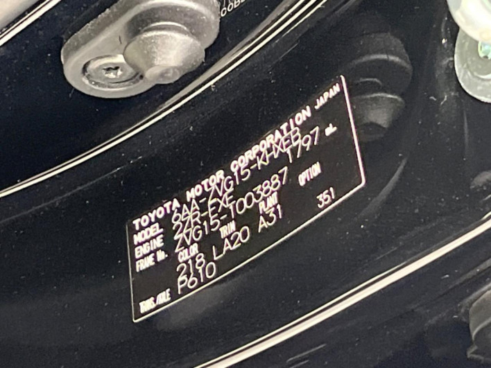 2022 Toyota Corolla Cross 6AA-ZVG15 (UW-69f80e235da3d)[1]
