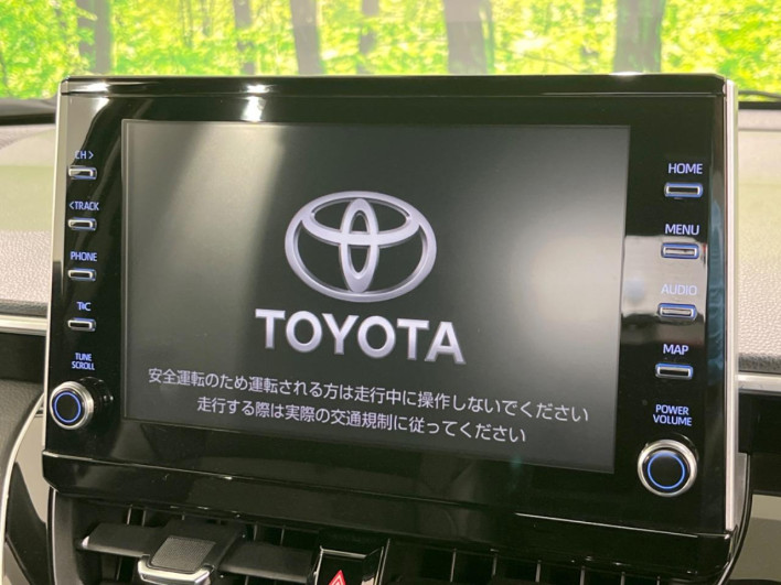 2022 Toyota Corolla Cross 6AA-ZVG15 (UW-69f80e235da3d)[28]