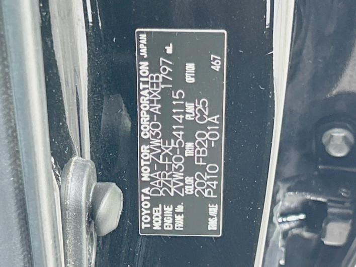 2012 Toyota Prius DAA-ZVW30 (UW-69f80e25c5979)[1]