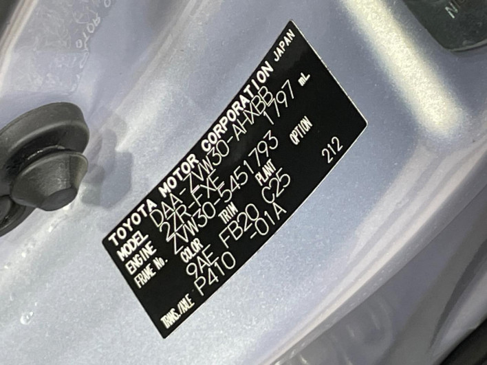 2012 Toyota Prius DAA-ZVW30 (UW-69f80e265e309)[1]