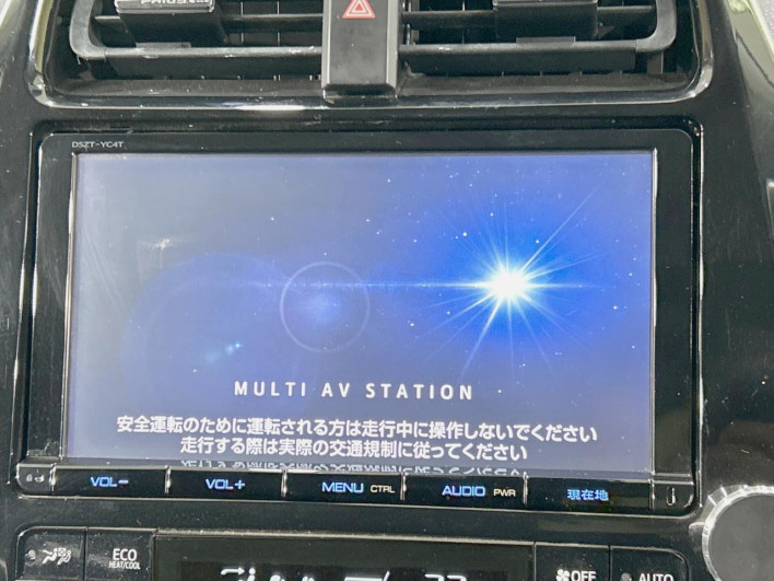2015 Toyota Prius DAA-ZVW51 (UW-69f80e291bf88)[28]