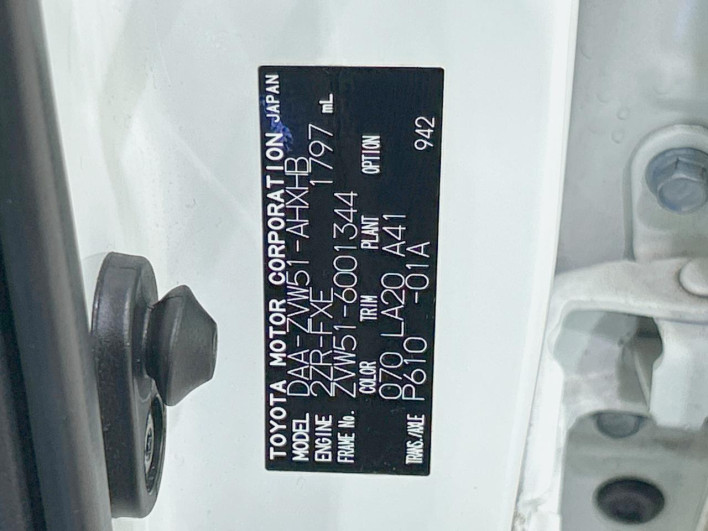 2015 Toyota Prius DAA-ZVW51 (UW-69f80e291bf88)[1]