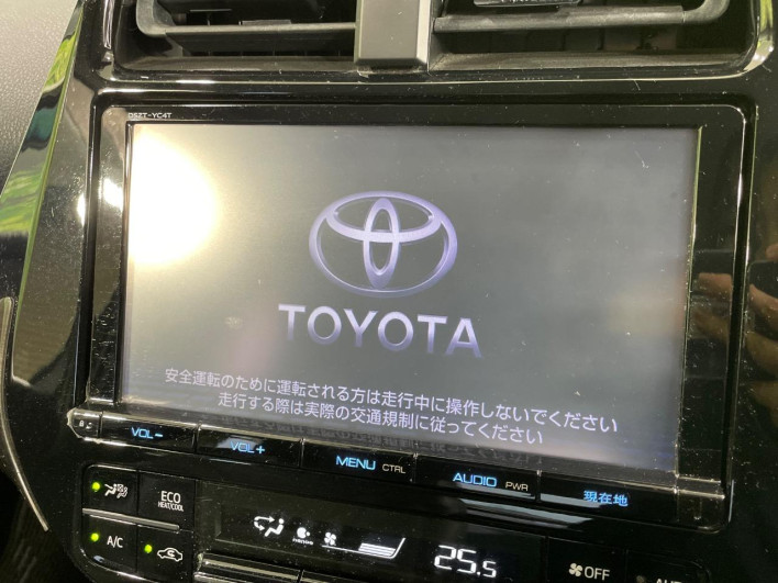 2016 Toyota Prius DAA-ZVW51 (UW-69f80e2a4b03e)[5]