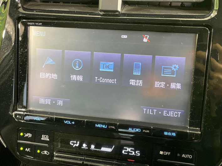 2016 Toyota Prius DAA-ZVW51 (UW-69f80e2a4b03e)[8]