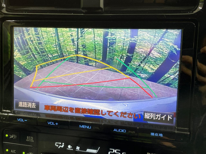 2016 Toyota Prius DAA-ZVW51 (UW-69f80e2a4b03e)[9]