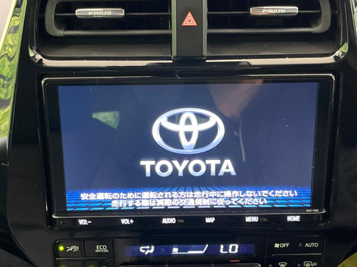 2020 Toyota Prius DAA-ZVW51 (UW-69f80e2ae0aab)[4]