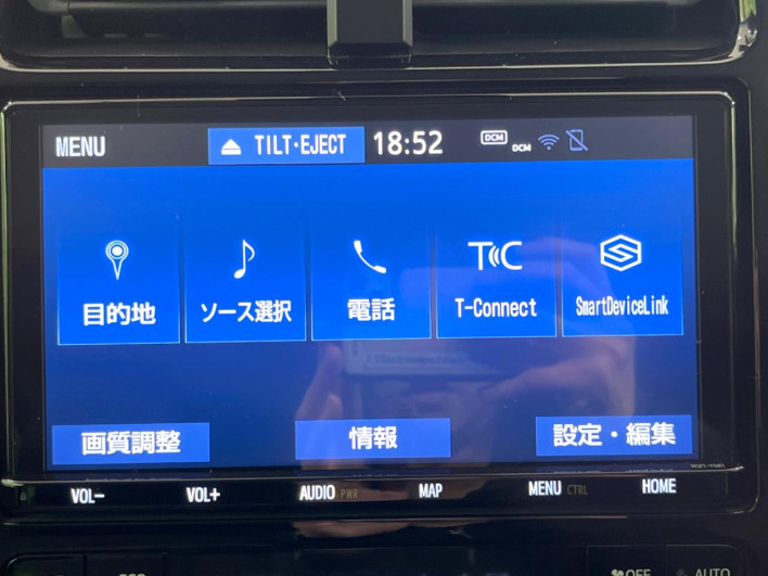 2020 Toyota Prius DAA-ZVW51 (UW-69f80e2ae0aab)[7]