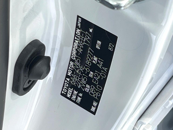 2020 Toyota Prius 6AA-ZVW51 (UW-69f80e2b07cf2)[1]