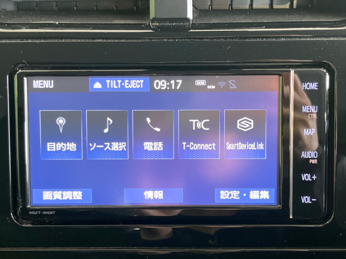 2020 Toyota Prius 6AA-ZVW51 (UW-69f80e2b07cf2)[6]