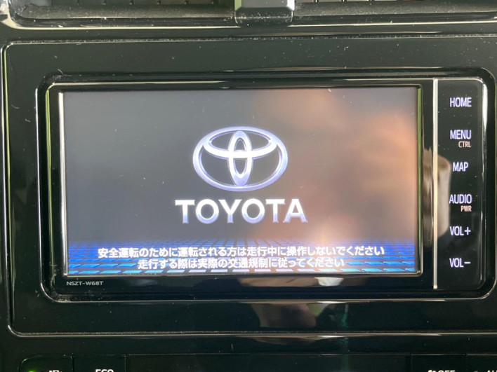 2020 Toyota Prius 6AA-ZVW51 (UW-69f80e2b07cf2)[4]