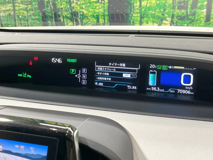 2017 Toyota Prius PHV DLA-ZVW52 (UW-69f80e2cbbda4)[28]