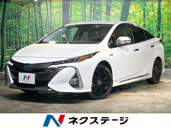 2017 Toyota Prius PHV DLA-ZVW52 (UW-69f80e2cbbda4)[3]