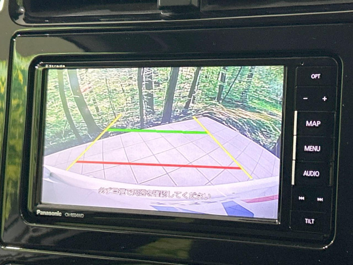 2018 Toyota Prius PHV DLA-ZVW52 (UW-69f80e2d2623b)[23]