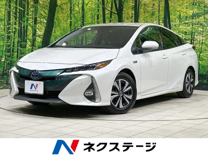 2018 Toyota Prius PHV DLA-ZVW52 (UW-69f80e2d2623b)[3]