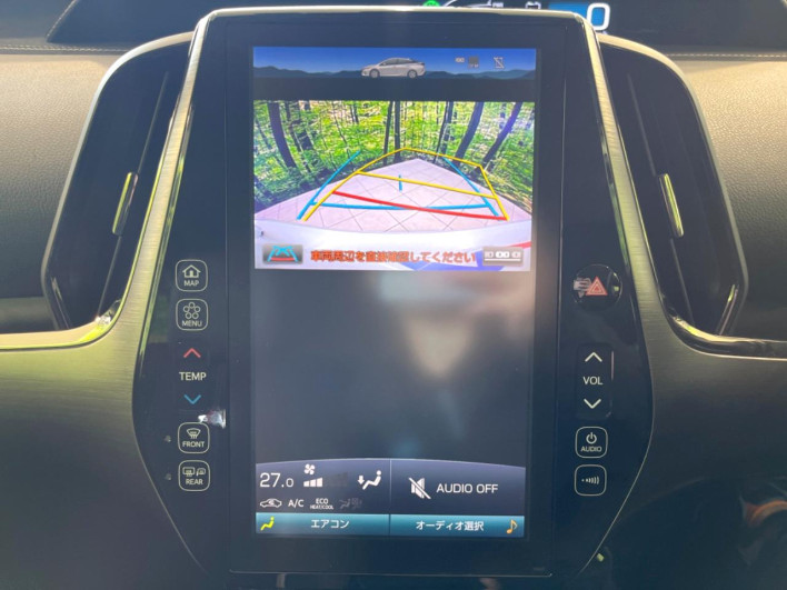 2018 Toyota Prius PHV DLA-ZVW52 (UW-69f80e2d4e034)[7]
