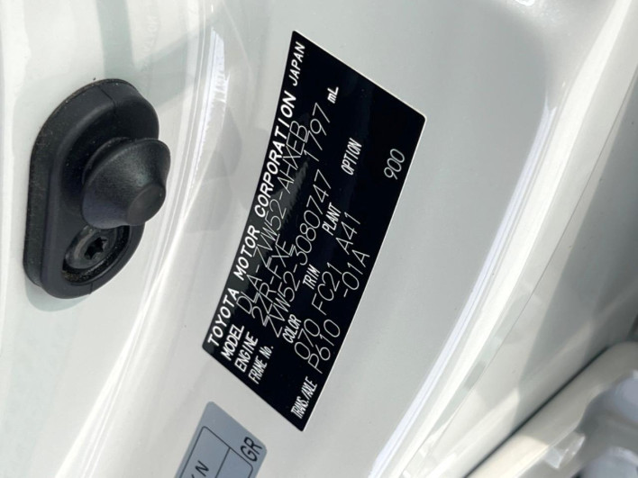2018 Toyota Prius PHV DLA-ZVW52 (UW-69f80e2d4e034)[1]