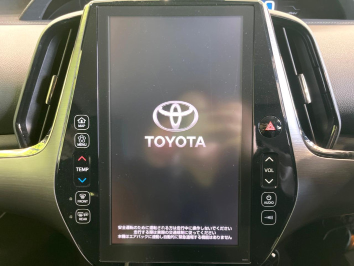 2018 Toyota Prius PHV DLA-ZVW52 (UW-69f80e2d4e034)[6]