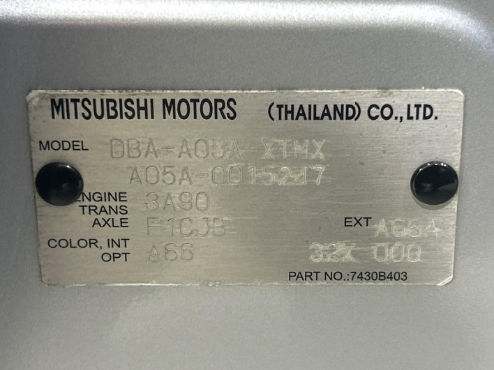 2012 Mitsubishi Mirage DBA-A05A (UW-69f95dcd05ff0)[1]