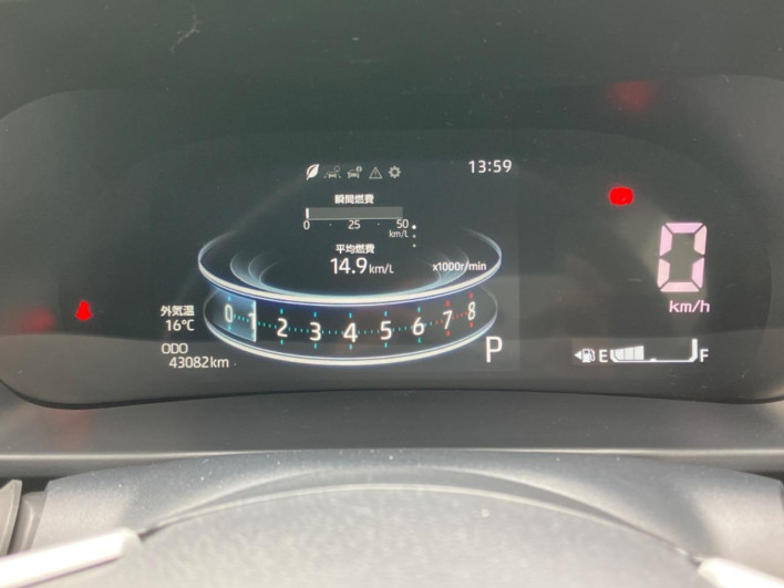 2019 Daihatsu Rocky 5BA-A200S (UW-69f95dd020324)[26]