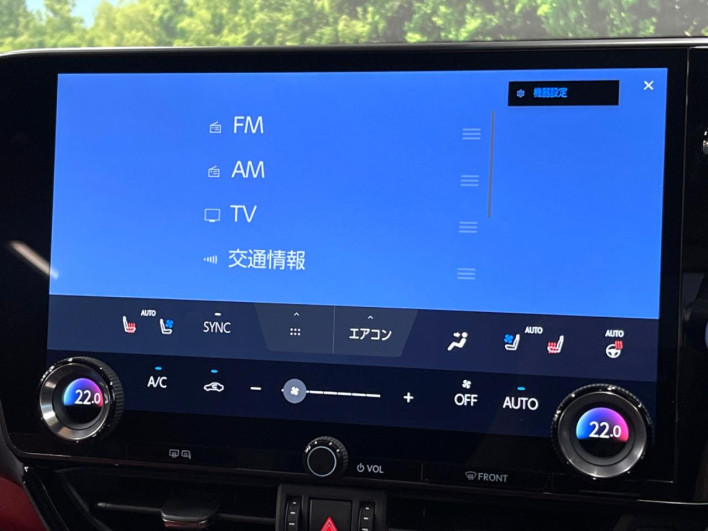 2023 Lexus NX 6AA-AAZH20 (UW-69f95dd6c5631)[27]