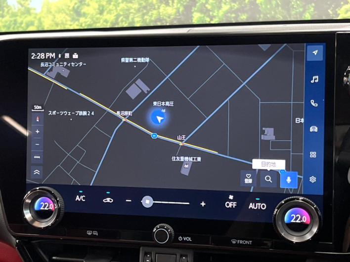 2023 Lexus NX 6AA-AAZH20 (UW-69f95dd6c5631)[28]