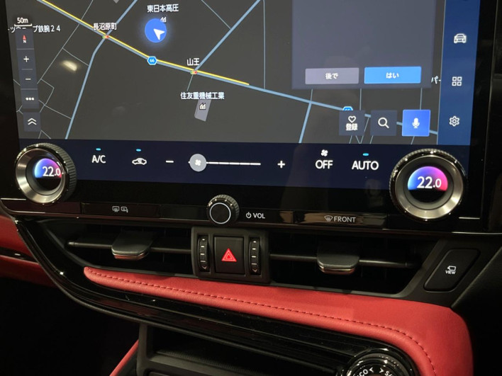 2023 Lexus NX 6AA-AAZH20 (UW-69f95dd6c5631)[29]