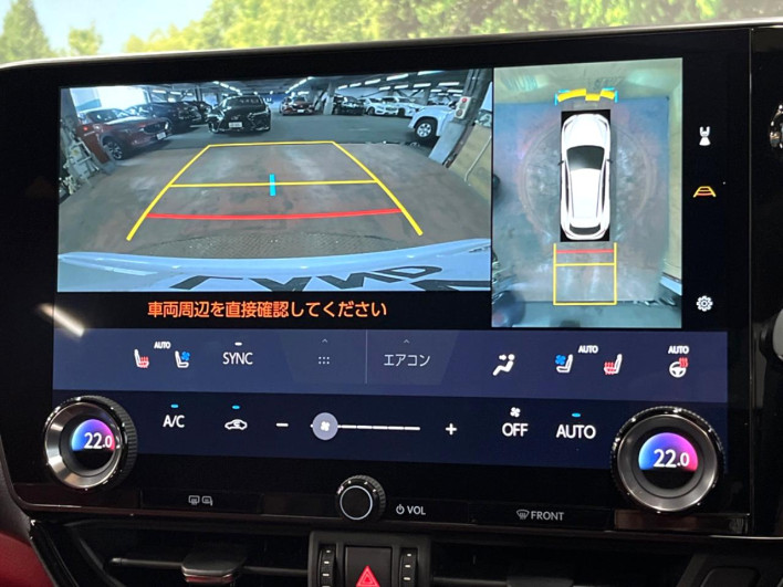 2023 Lexus NX 6AA-AAZH20 (UW-69f95dd6c5631)[26]