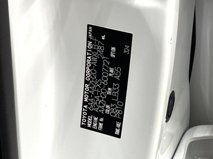 2023 Lexus NX 6AA-AAZH20 (UW-69f95dd6c5631)[1]