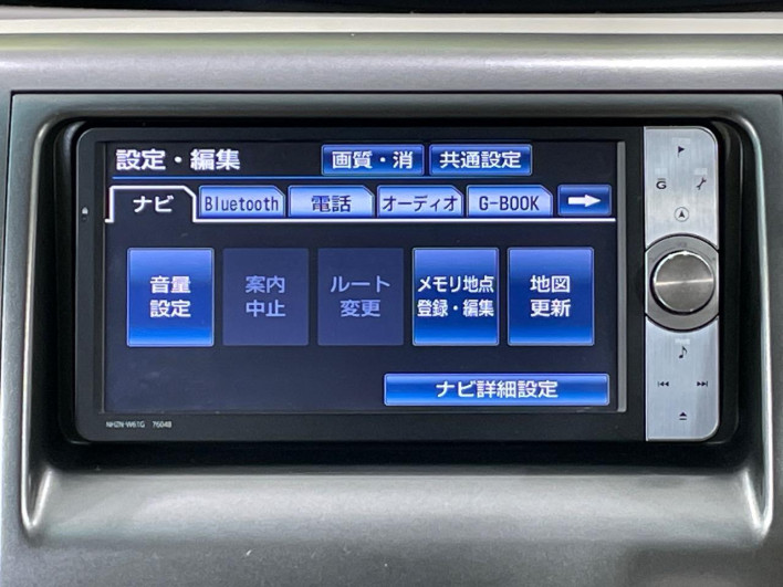2011 Toyota Estima DBA-ACR50W (UW-69f95dd76a3d6)[22]