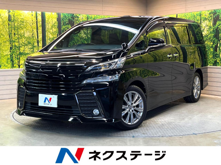 2016 Toyota Vellfire DBA-AGH30W (UW-69f95dd8bab91)[3]