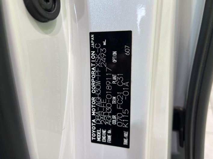 2018 Toyota Alphard DBA-AGH30W (UW-69f95dda69f13)[1]