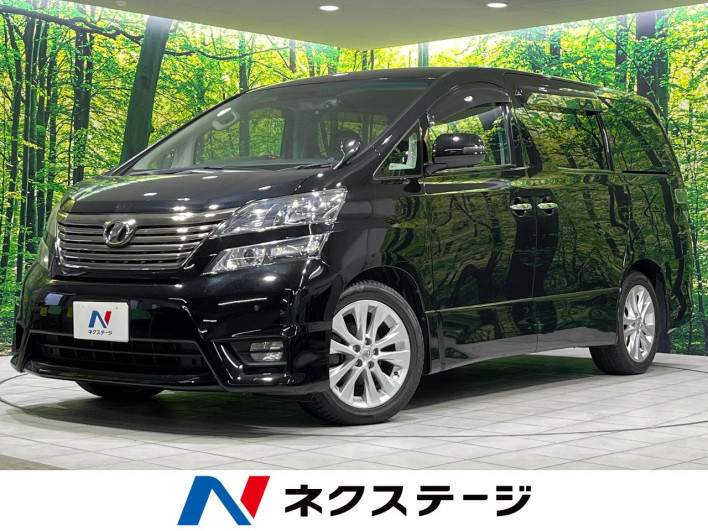 2009 Toyota Vellfire DBA-ANH20W (UW-69f95de24057e)[3]