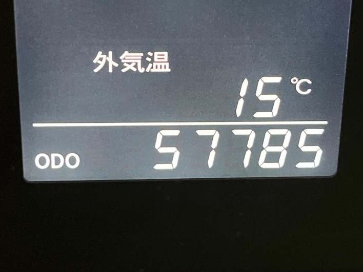 2009 Toyota Vellfire DBA-ANH20W (UW-69f95de24057e)[2]