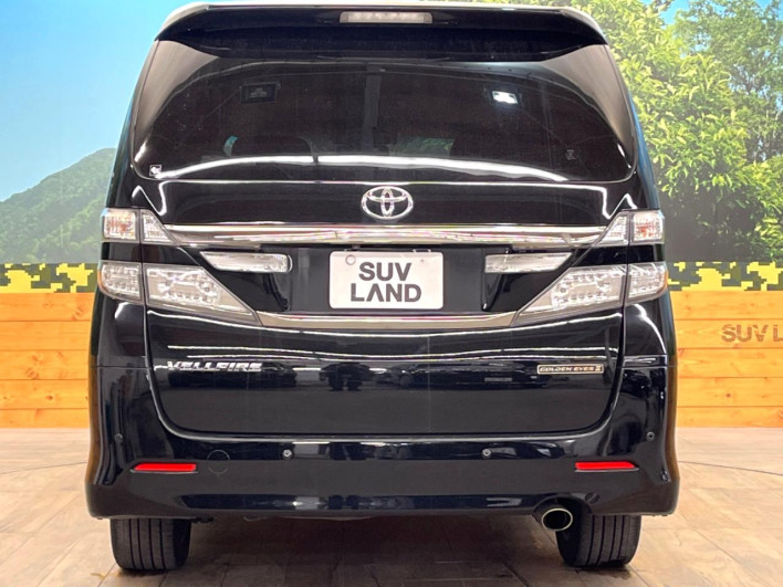 2014 Toyota Vellfire DBA-ANH20W (UW-69f95de464cd3)[4]