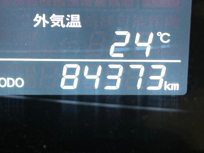 2014 Toyota Vellfire DBA-ANH20W (UW-69f95de464cd3)[2]